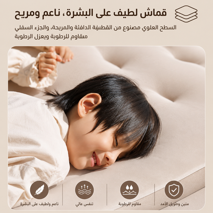 سرير هوائي مزدوج بمضخة مدمجة – نفخ وتفريغ بزر واحد، يتحمل حتى 300 كجم، مقاس 200×150×40 سم