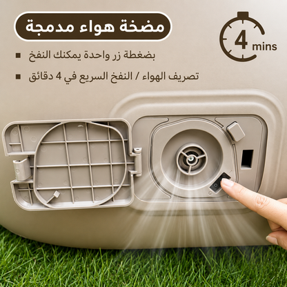 سرير هوائي مزدوج بمضخة مدمجة – نفخ وتفريغ بزر واحد، يتحمل حتى 300 كجم، مقاس 200×150×40 سم