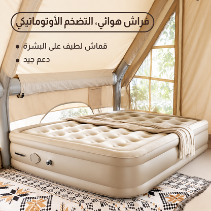 سرير هوائي مزدوج بمضخة مدمجة – نفخ وتفريغ بزر واحد، يتحمل حتى 300 كجم، مقاس 200×150×40 سم